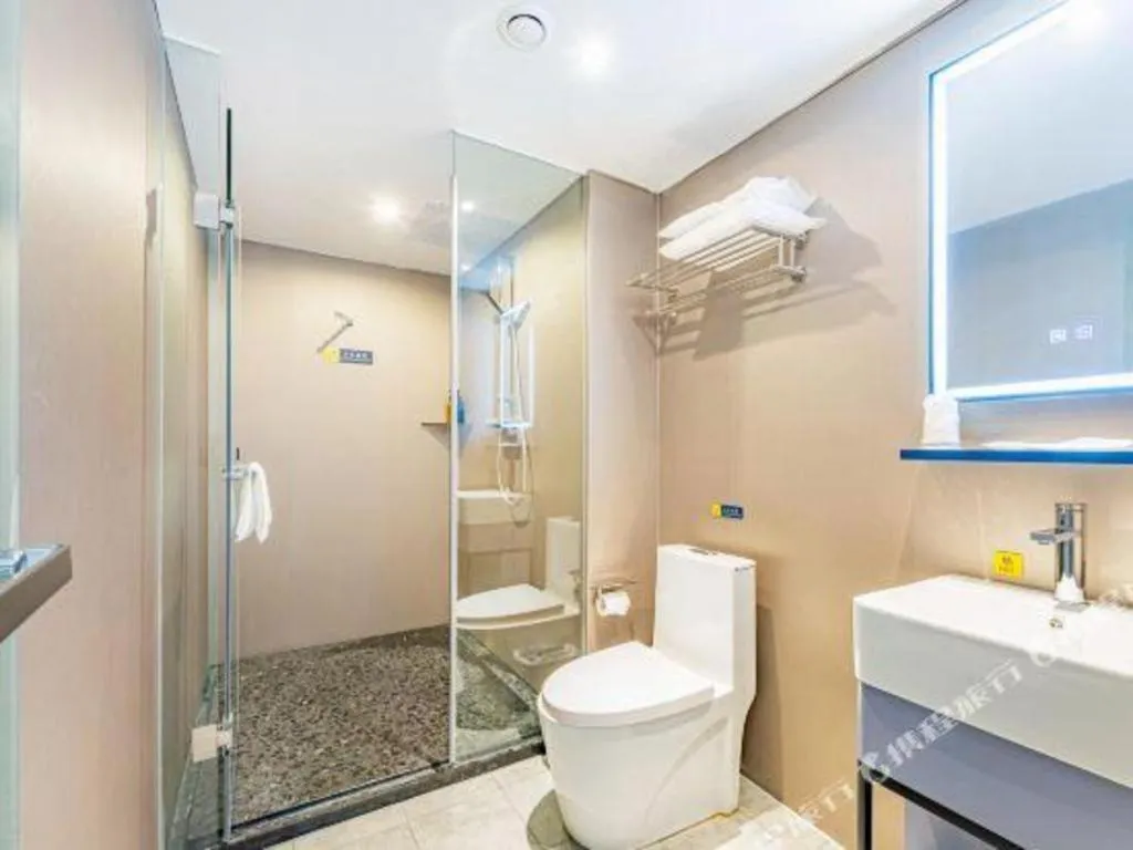 7 Days Inn Guangzhou Shimao Center Jianshe Road