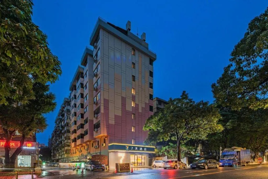 7 Days Inn Guangzhou Shimao Center Jianshe Road