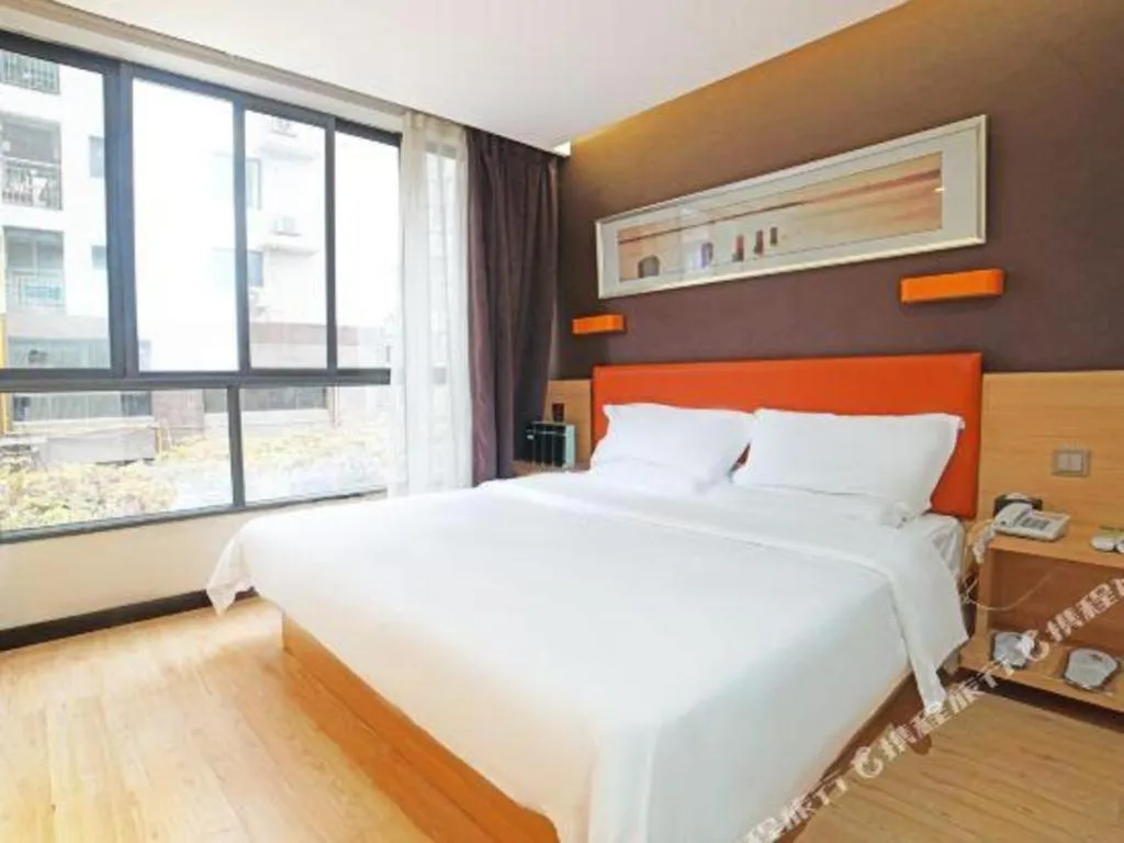 Bed in 7 Days Inn Guangzhou Shimao Center Jianshe Road