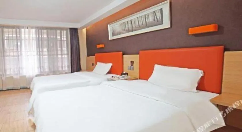 Bed in 7 Days Inn Guangzhou Shimao Center Jianshe Road