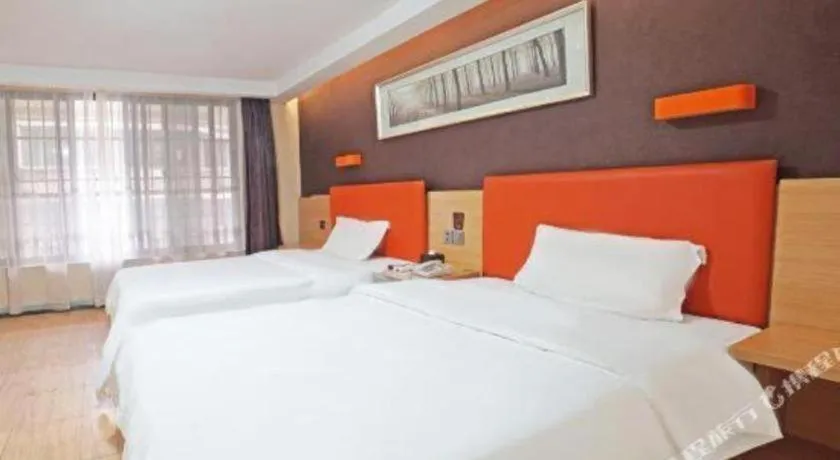 Bed in 7 Days Inn Guangzhou Shimao Center Jianshe Road