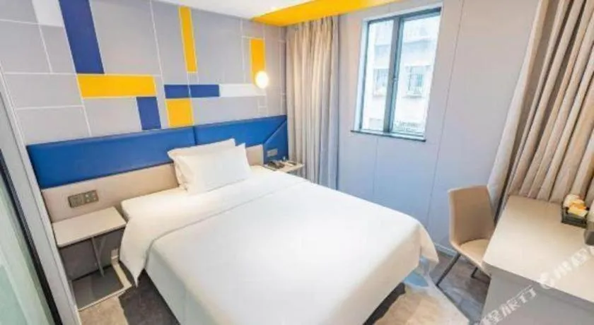 Bed in 7 Days Inn Guangzhou Shimao Center Jianshe Road