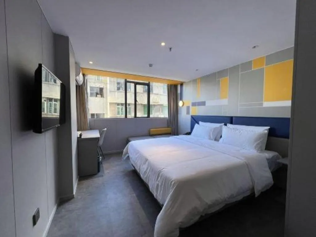 Bed in 7 Days Inn Guangzhou Shimao Center Jianshe Road