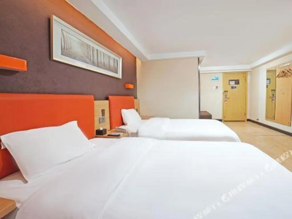Bed in 7 Days Inn Guangzhou Shimao Center Jianshe Road