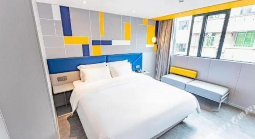 Bed in 7 Days Inn Guangzhou Shimao Center Jianshe Road