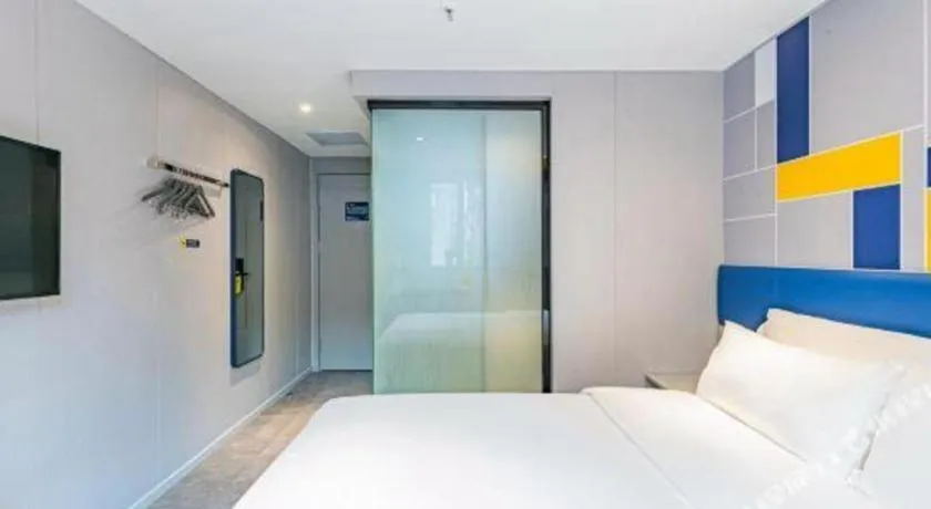 Bed in 7 Days Inn Guangzhou Shimao Center Jianshe Road