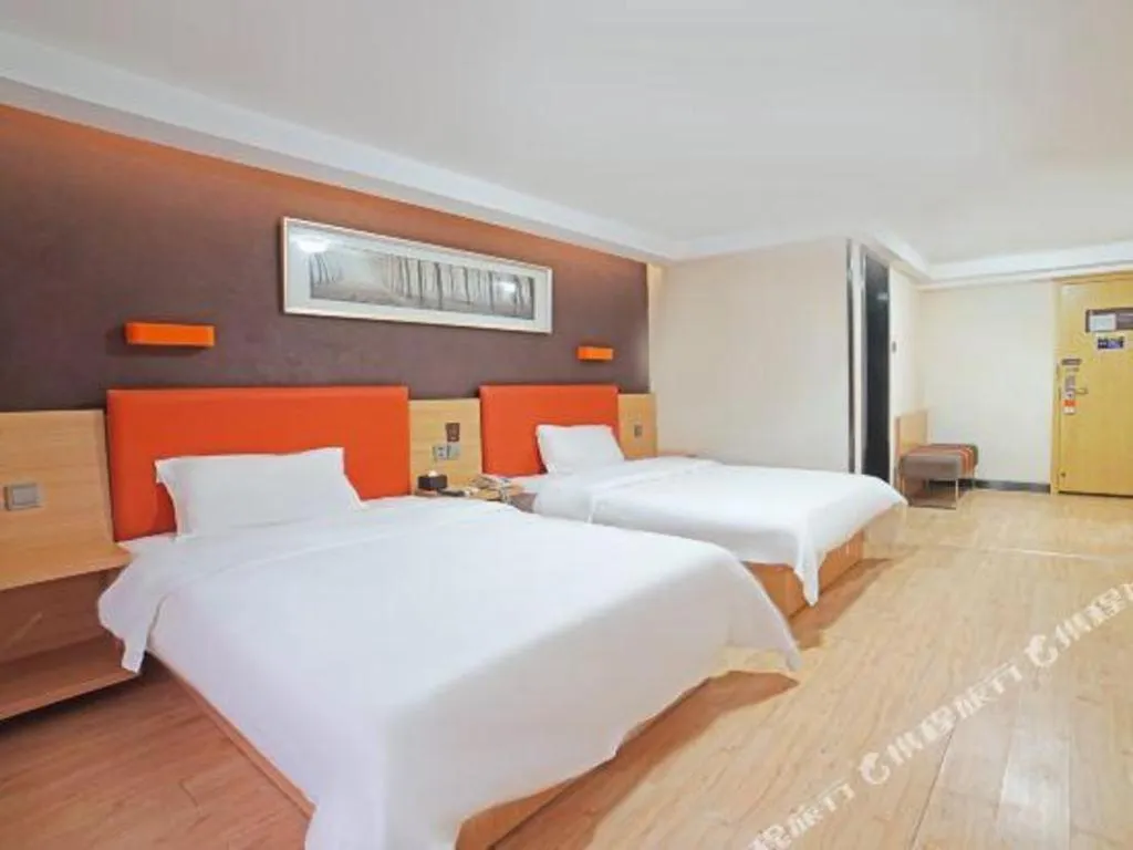 Bed in 7 Days Inn Guangzhou Shimao Center Jianshe Road
