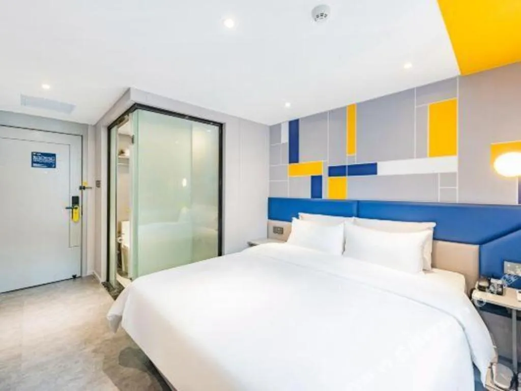 Bed in 7 Days Inn Guangzhou Shimao Center Jianshe Road