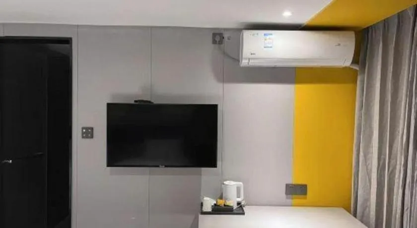 7 Days Inn Guangzhou Shimao Center Jianshe Road