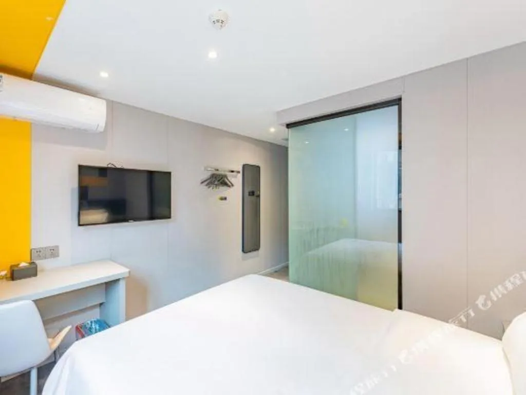 Bed in 7 Days Inn Guangzhou Shimao Center Jianshe Road