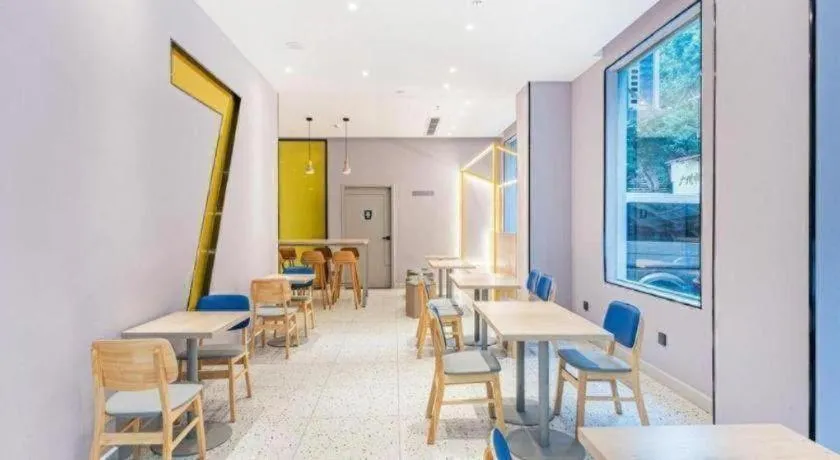 7 Days Inn Guangzhou Shimao Center Jianshe Road