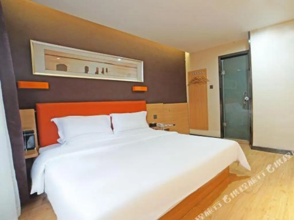 Bed in 7 Days Inn Guangzhou Shimao Center Jianshe Road