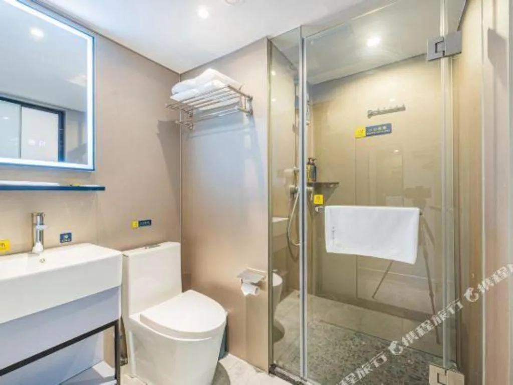 7 Days Inn Guangzhou Shimao Center Jianshe Road