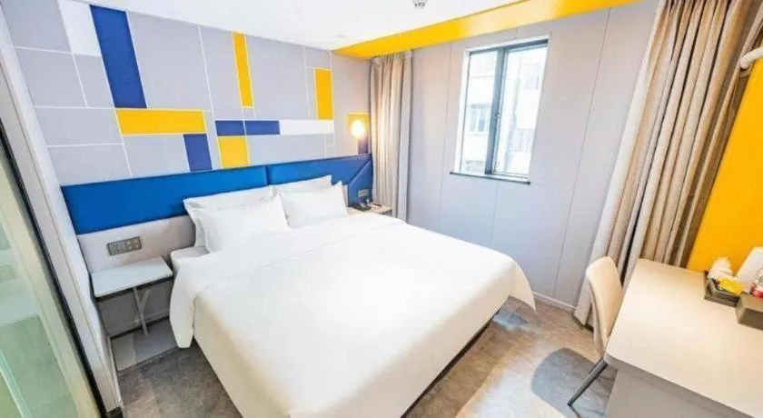 Bed in 7 Days Inn Guangzhou Shimao Center Jianshe Road