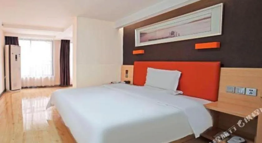 Bed in 7 Days Inn Guangzhou Shimao Center Jianshe Road