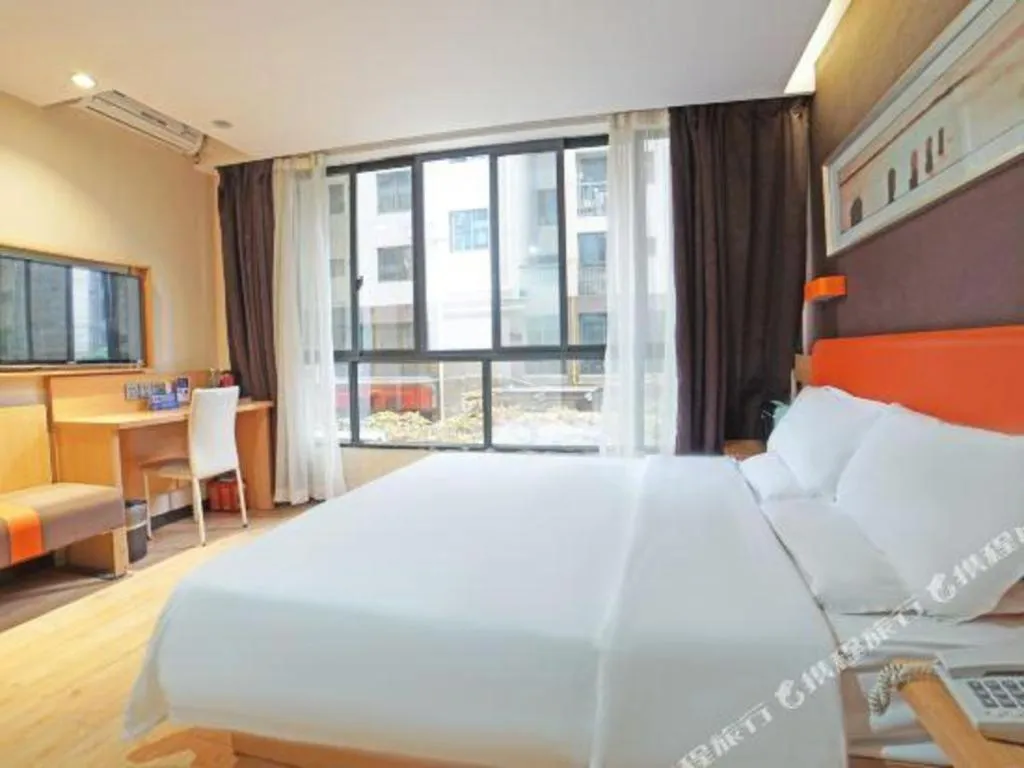 Bed in 7 Days Inn Guangzhou Shimao Center Jianshe Road