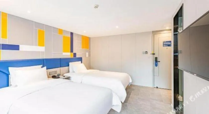 Bed in 7 Days Inn Guangzhou Shimao Center Jianshe Road