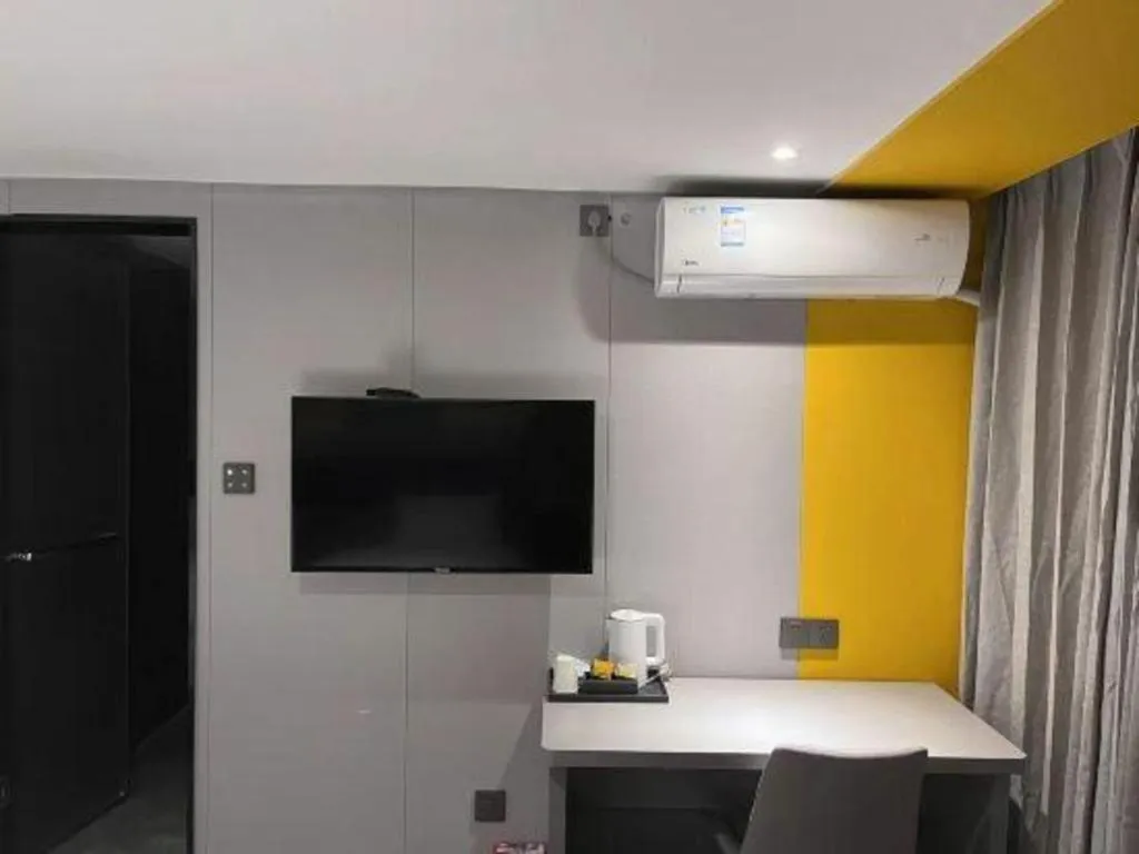 7 Days Inn Guangzhou Shimao Center Jianshe Road