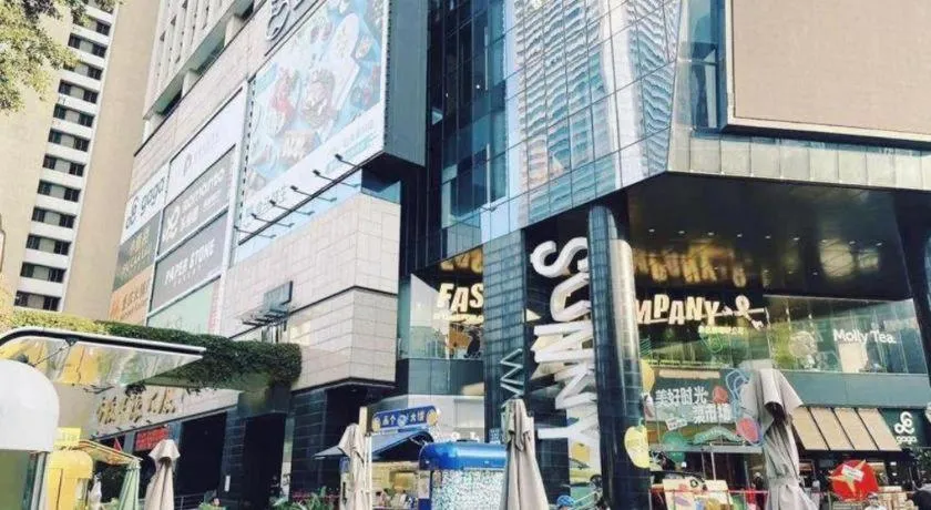 7 Days Inn Guangzhou Shimao Center Jianshe Road