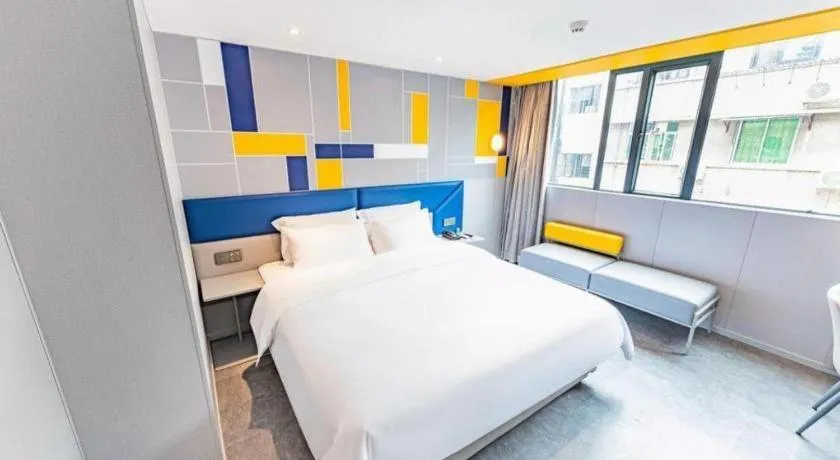 Bed in 7 Days Inn Guangzhou Shimao Center Jianshe Road