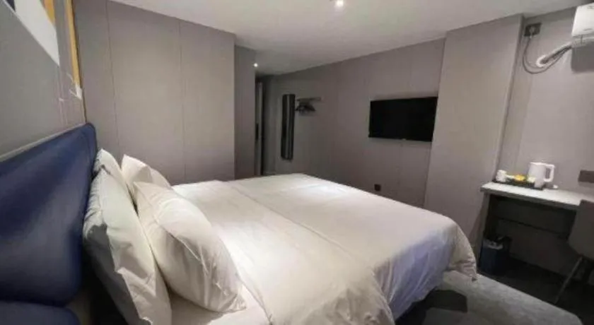 Bed in 7 Days Inn Guangzhou Shimao Center Jianshe Road