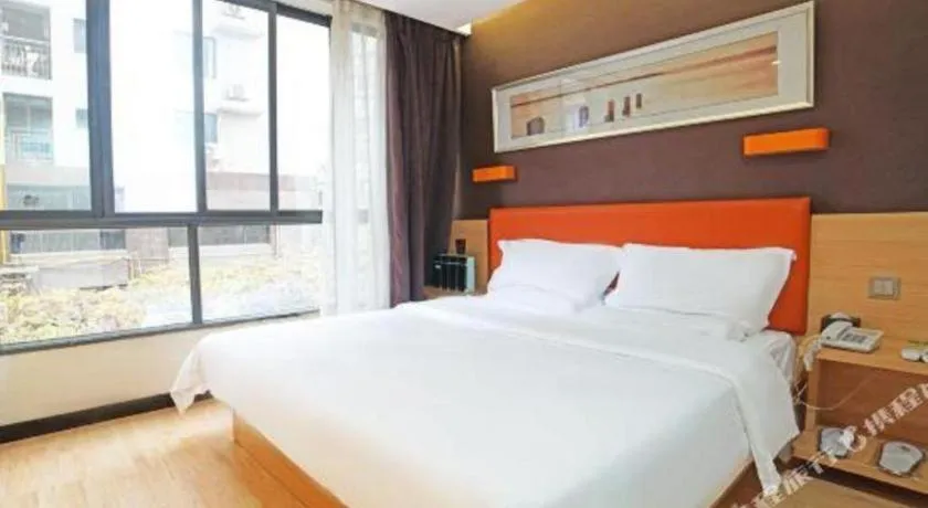 Bed in 7 Days Inn Guangzhou Shimao Center Jianshe Road