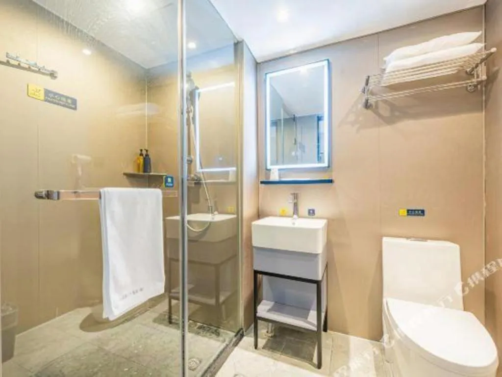 7 Days Inn Guangzhou Shimao Center Jianshe Road