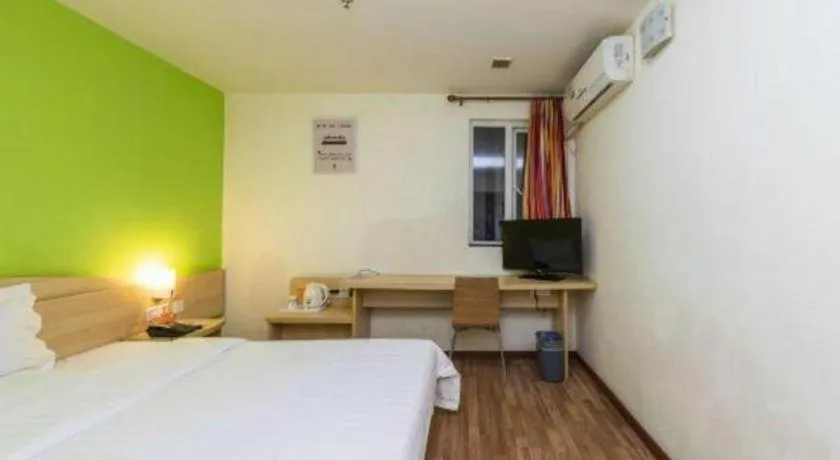 Bed in 7 Days Inn Guangzhou East Station Yantang Tianpingjia Metro Station