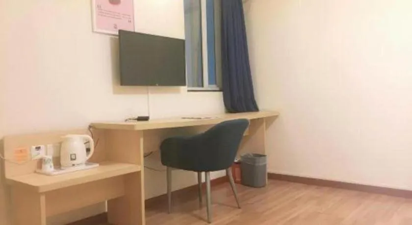 7 Days Inn Guangzhou East Station Yantang Tianpingjia Metro Station