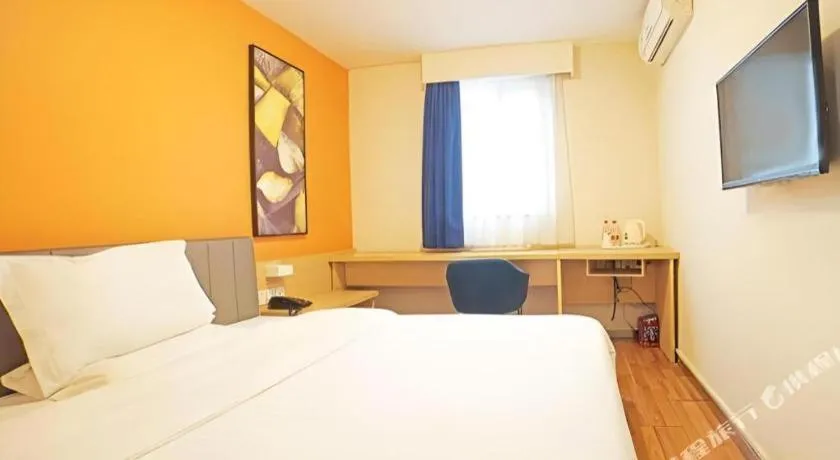 Bed in 7 Days Inn Guangzhou East Station Yantang Tianpingjia Metro Station