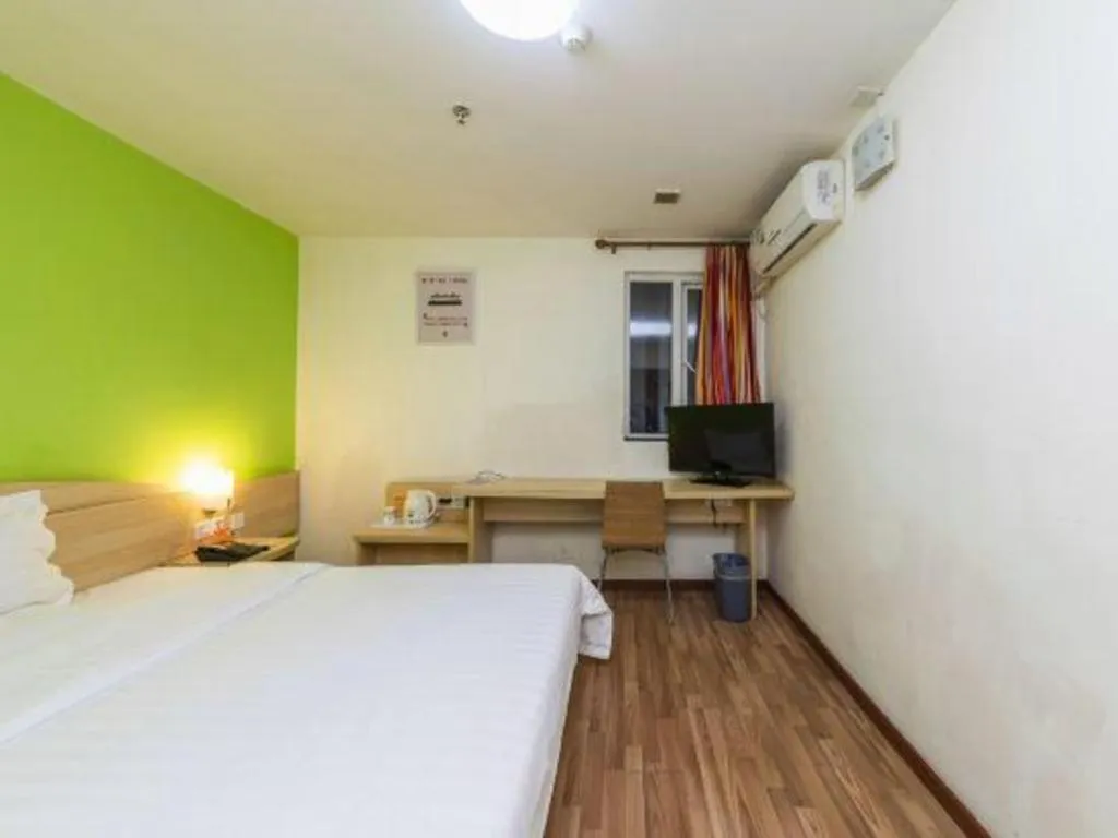 Bed in 7 Days Inn Guangzhou East Station Yantang Tianpingjia Metro Station