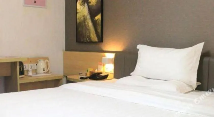Bed in 7 Days Inn Guangzhou East Station Yantang Tianpingjia Metro Station