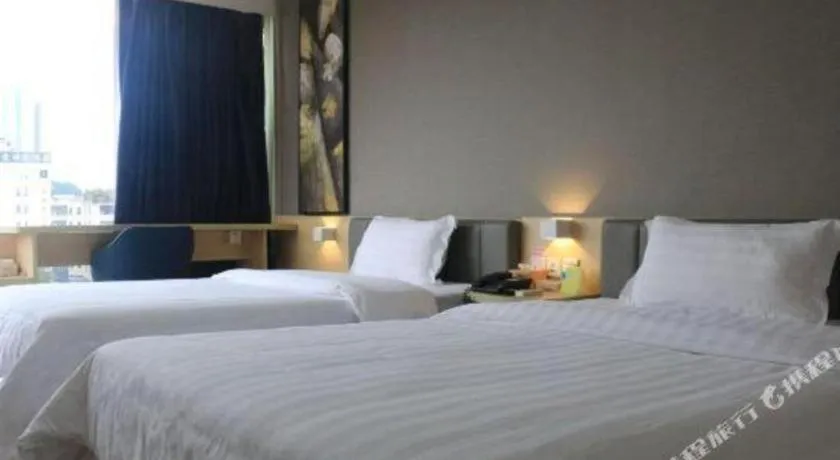 Bed in 7 Days Inn Guangzhou East Station Yantang Tianpingjia Metro Station