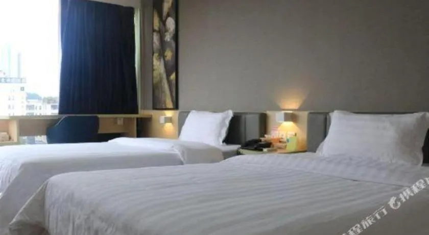 Bed in 7 Days Inn Guangzhou East Station Yantang Tianpingjia Metro Station