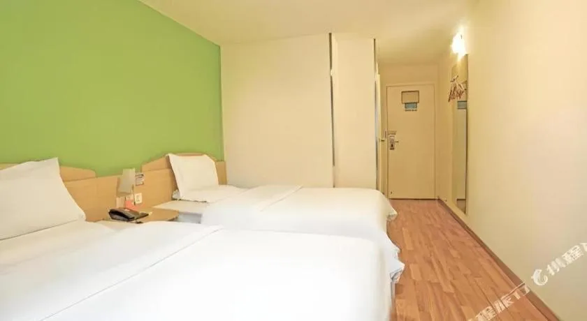 Bed in 7 Days Inn Guangzhou East Station Yantang Tianpingjia Metro Station