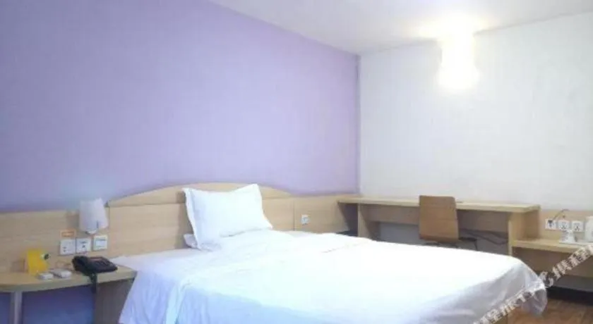 Bed in 7 Days Inn Guangzhou East Station Yantang Tianpingjia Metro Station
