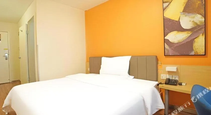 Bed in 7 Days Inn Guangzhou East Station Yantang Tianpingjia Metro Station