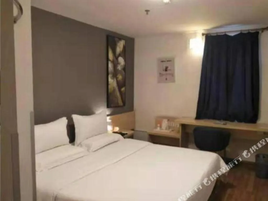 Bed in 7 Days Inn Guangzhou East Station Yantang Tianpingjia Metro Station