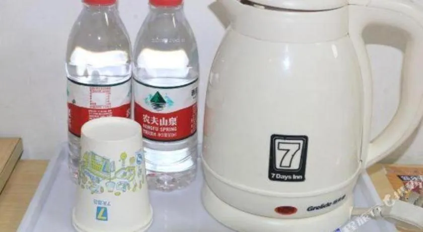 7 Days Inn Guangzhou East Station Yantang Tianpingjia Metro Station