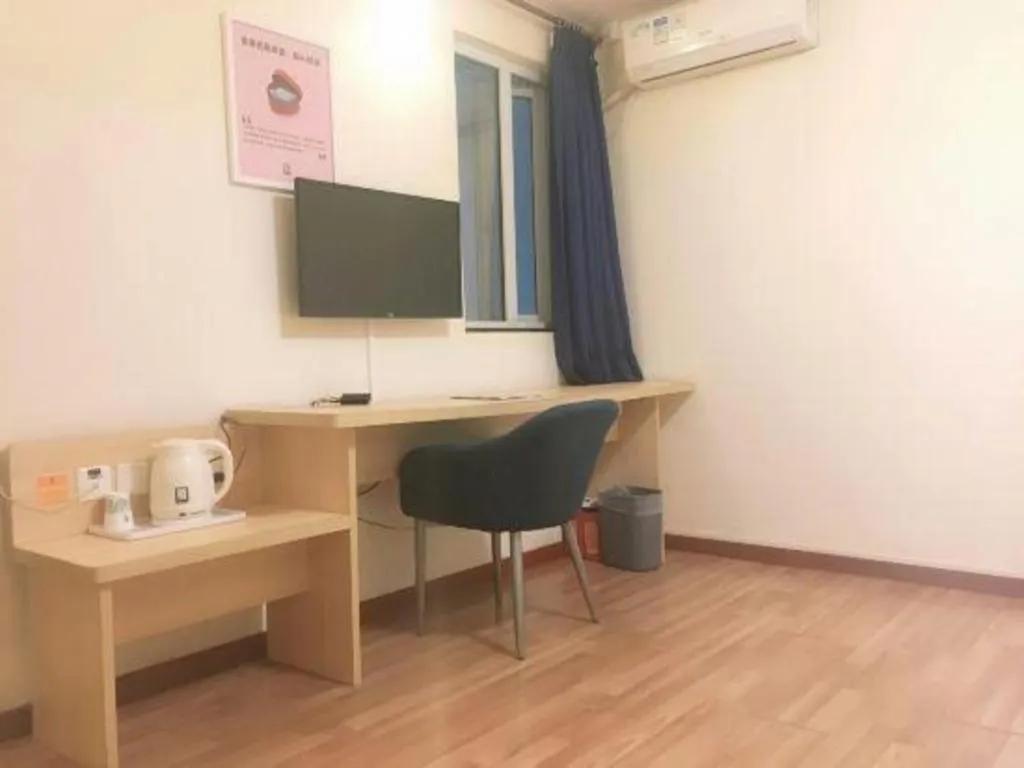 7 Days Inn Guangzhou East Station Yantang Tianpingjia Metro Station