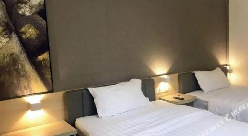 Bed in 7 Days Inn Guangzhou East Station Yantang Tianpingjia Metro Station