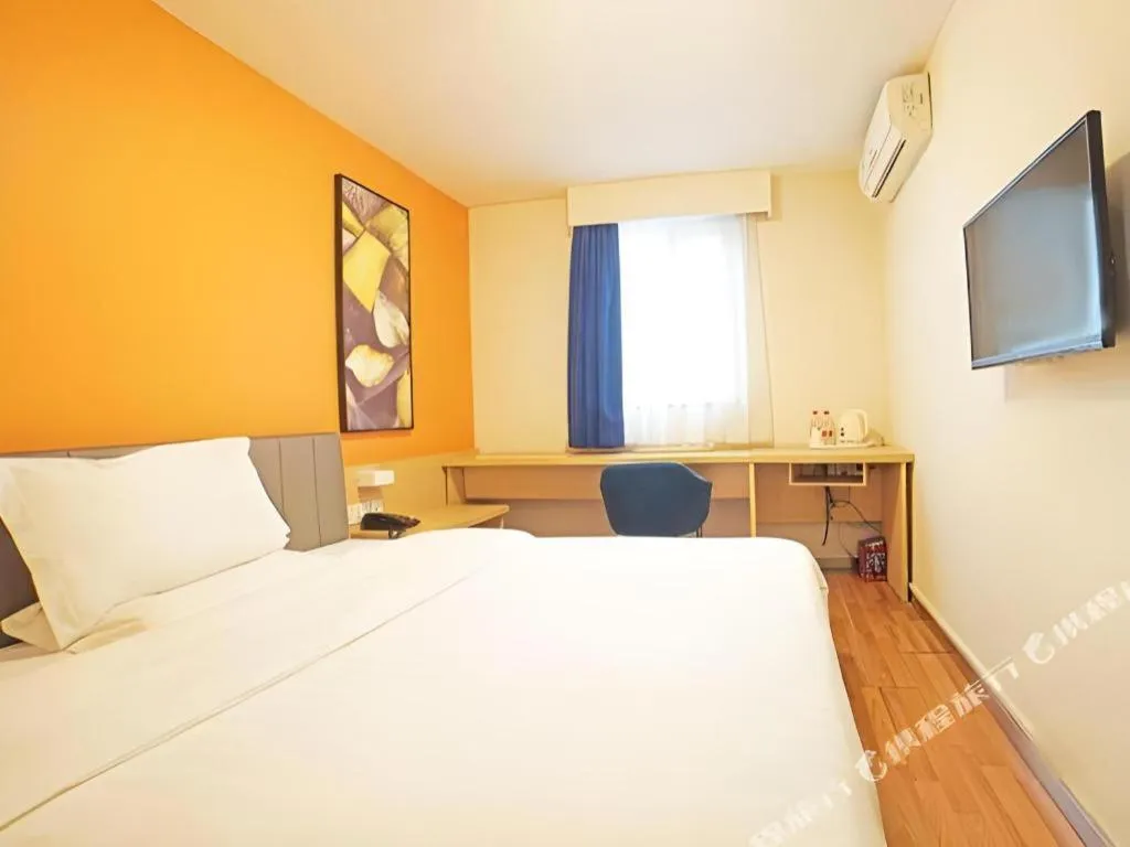 Bed in 7 Days Inn Guangzhou East Station Yantang Tianpingjia Metro Station