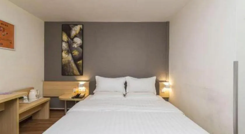 Bed in 7 Days Inn Guangzhou East Station Yantang Tianpingjia Metro Station