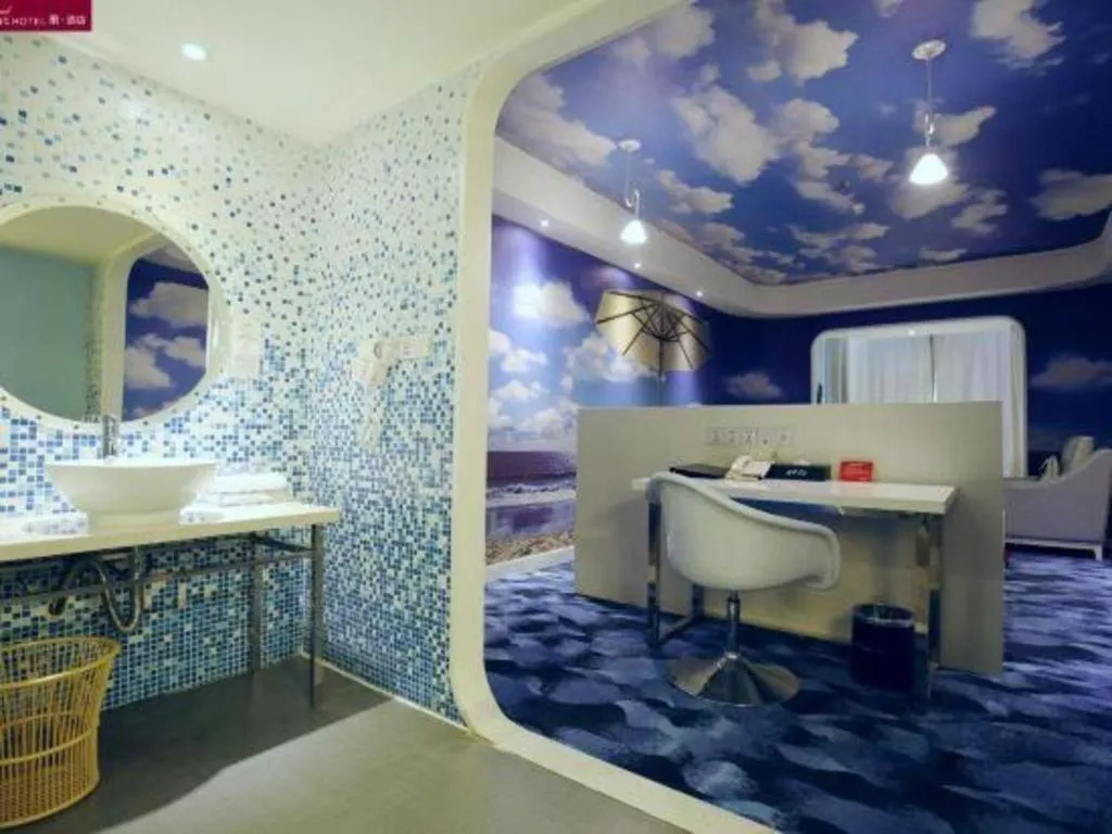 Grand Nest Hotel (Tang Jia Wan Beach)