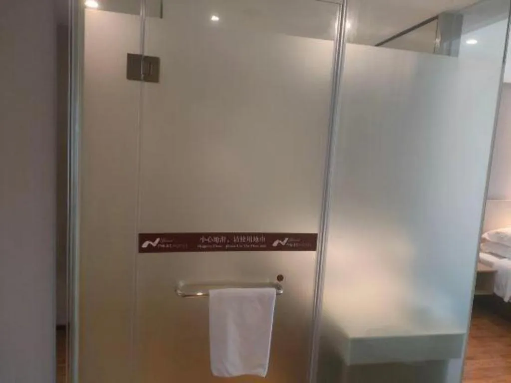 Grand Nest Hotel (Tang Jia Wan Beach)