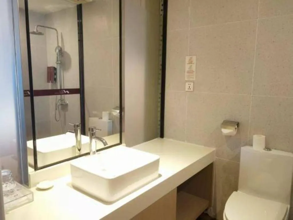 Grand Nest Hotel (Tang Jia Wan Beach)