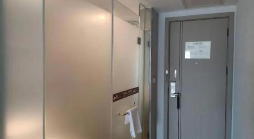 Grand Nest Hotel (Tang Jia Wan Beach)