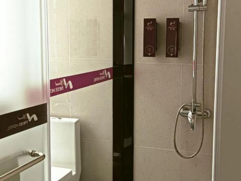 Grand Nest Hotel (Tang Jia Wan Beach)