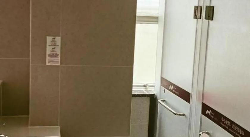 Grand Nest Hotel (Tang Jia Wan Beach)