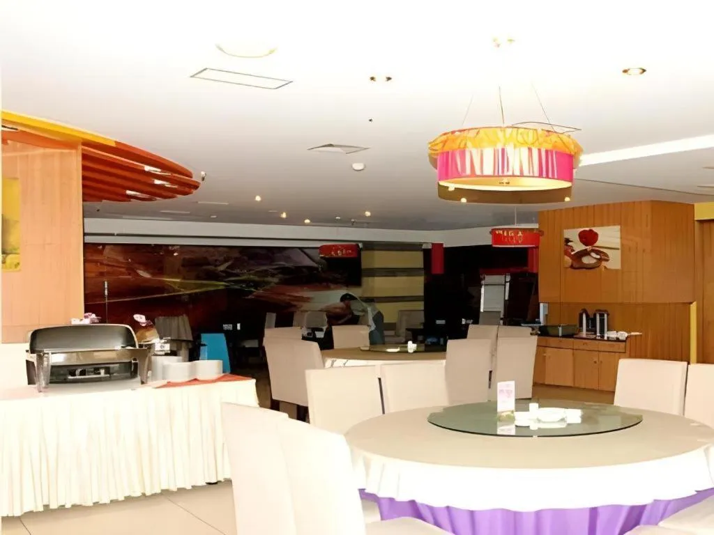 Chongqing Tianyou Hotel